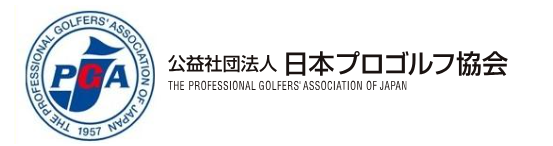 PGA