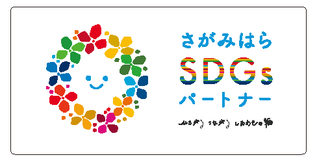 SDGs
